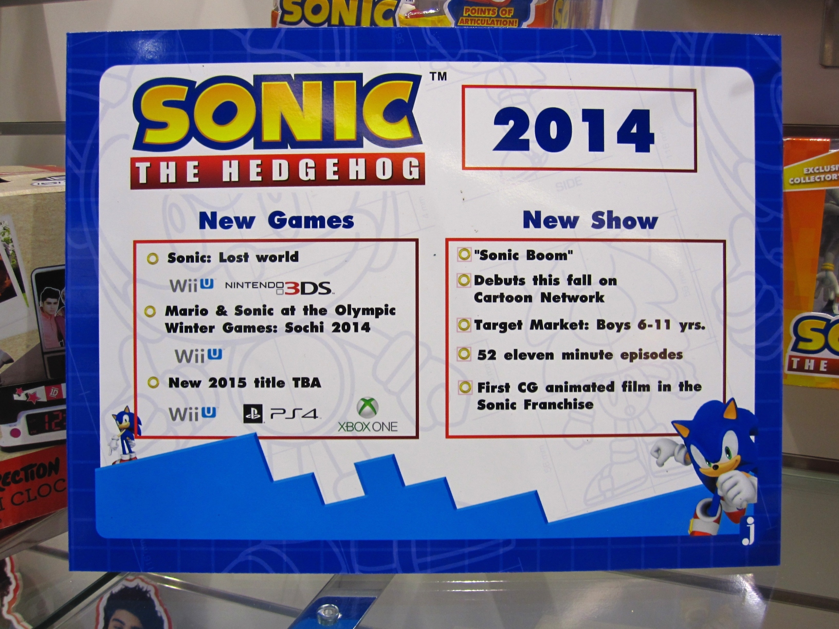 new-sonic-game-2015.png