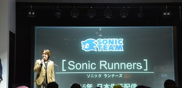 Sonic Runners confirmed for smartphone. Release in 2015.